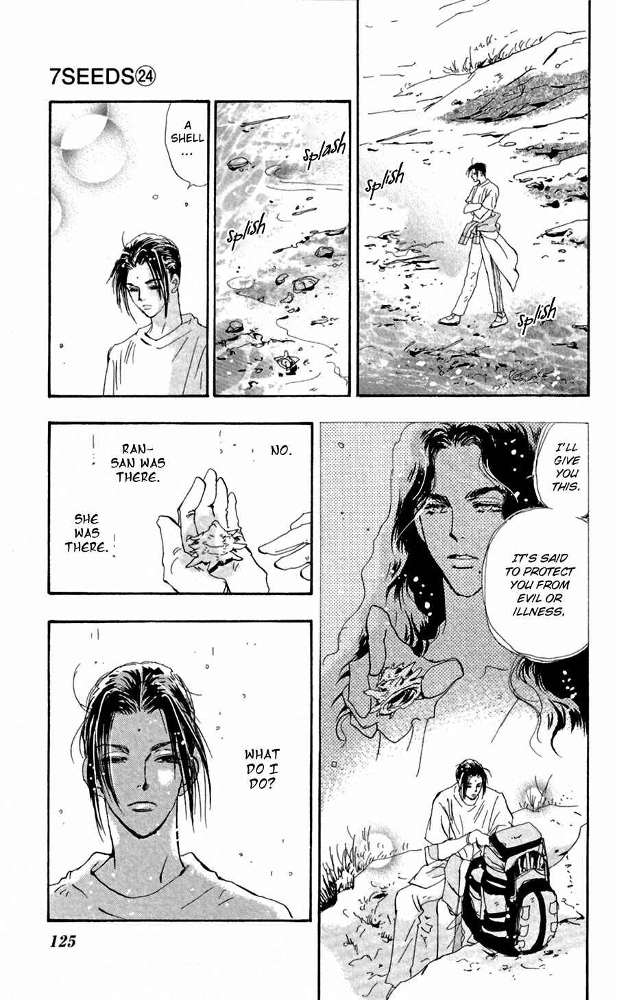 Page 11 Chapter 125 7 Seeds