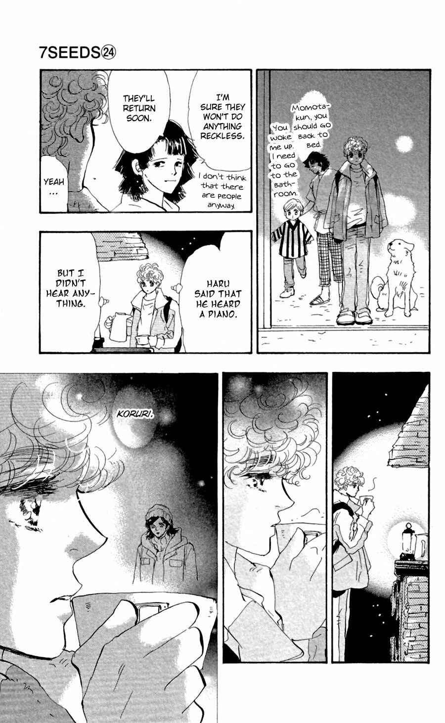 Page 17 Chapter 125 7 Seeds