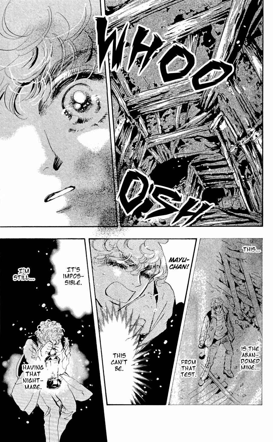 Page 19 Chapter 125 7 Seeds