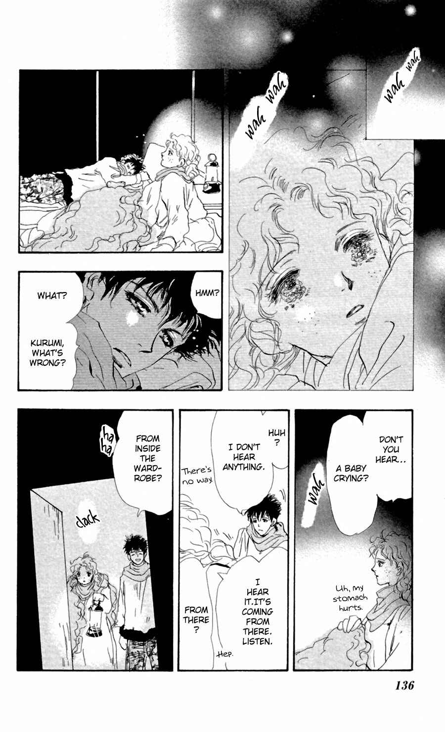 Page 22 Chapter 125 7 Seeds
