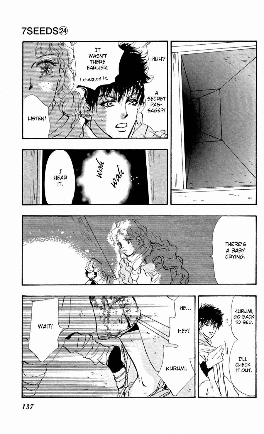 Page 23 Chapter 125 7 Seeds