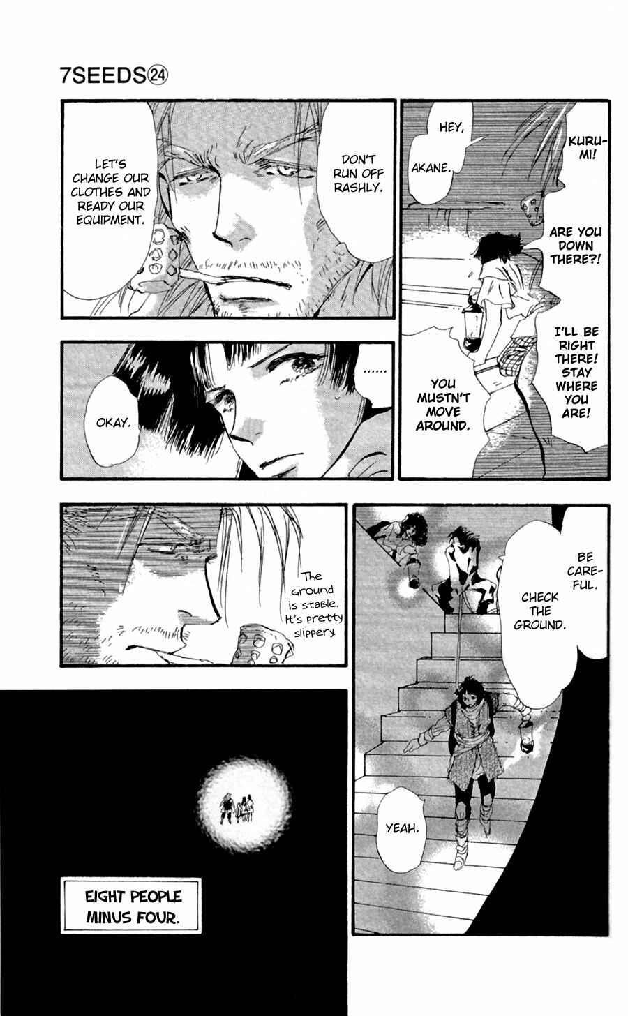 Page 31 Chapter 125 7 Seeds