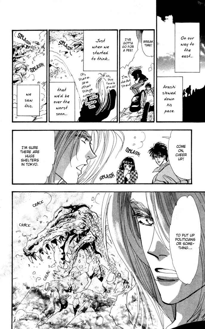 Page 12 Chapter 23 7 Seeds
