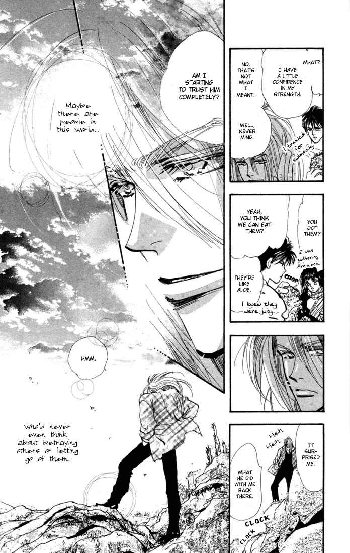 Page 6 Chapter 23 7 Seeds
