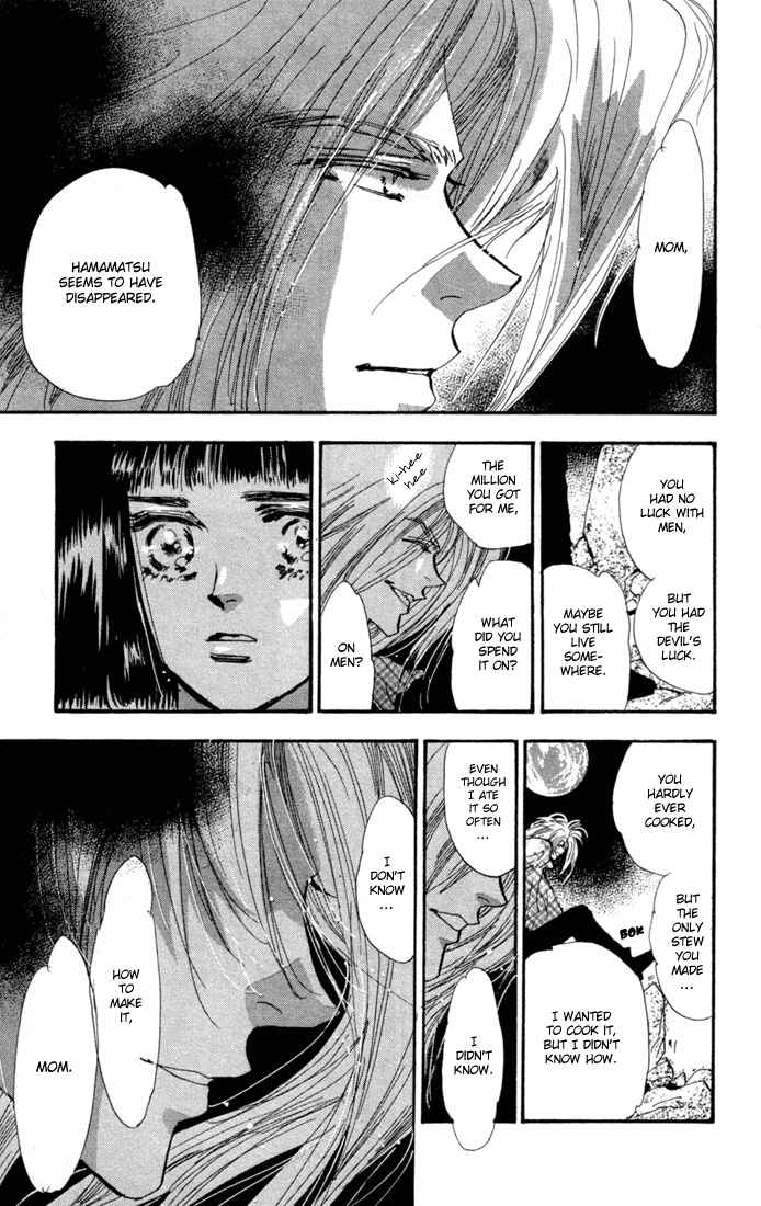 Page 9 Chapter 23 7 Seeds