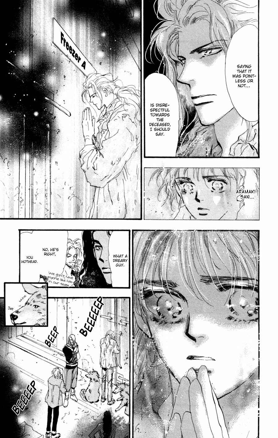 Page 11 Chapter 60 7 Seeds