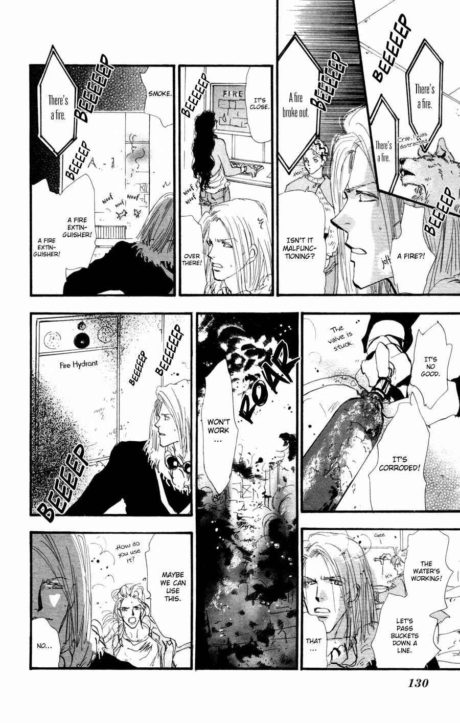 Page 12 Chapter 60 7 Seeds