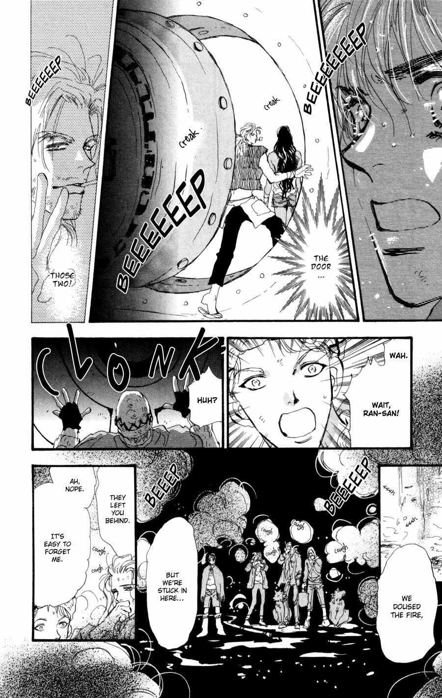 Page 16 Chapter 60 7 Seeds
