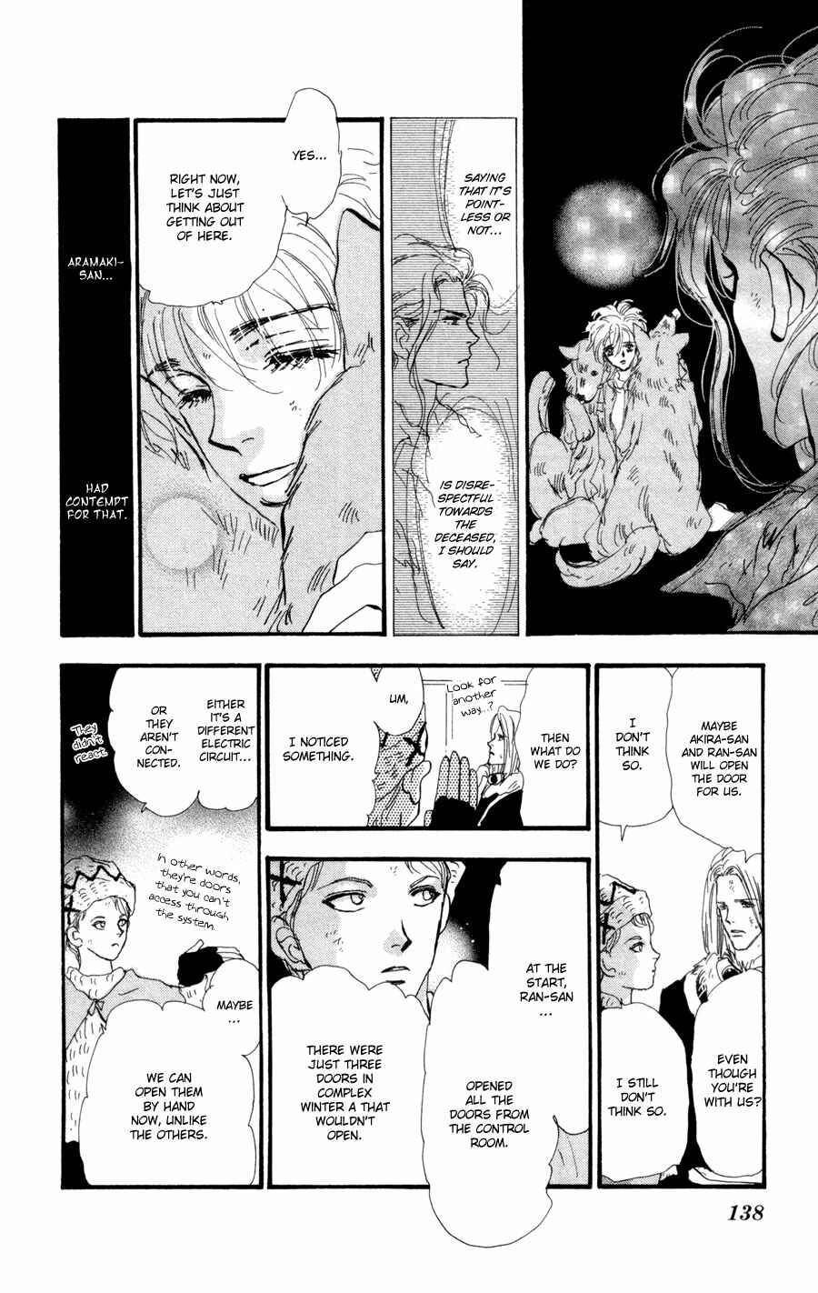 Page 20 Chapter 60 7 Seeds