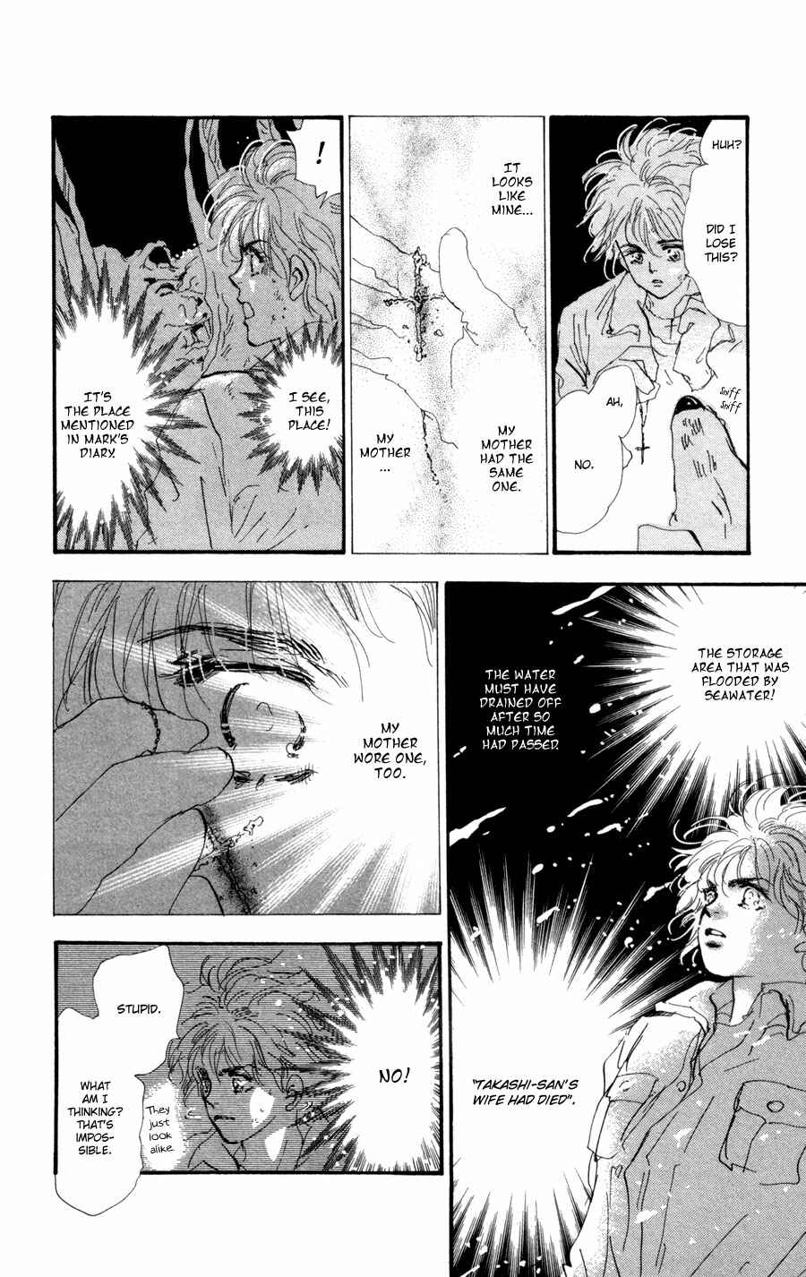 Page 32 Chapter 60 7 Seeds