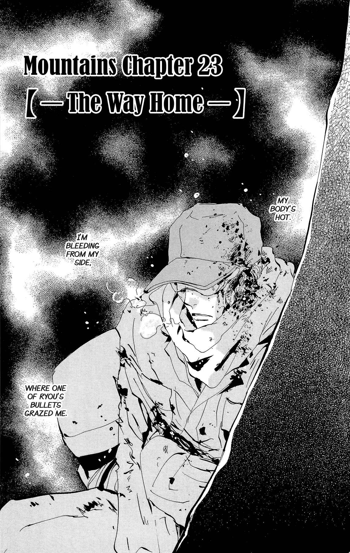 Page 1 Chapter 158 7 Seeds
