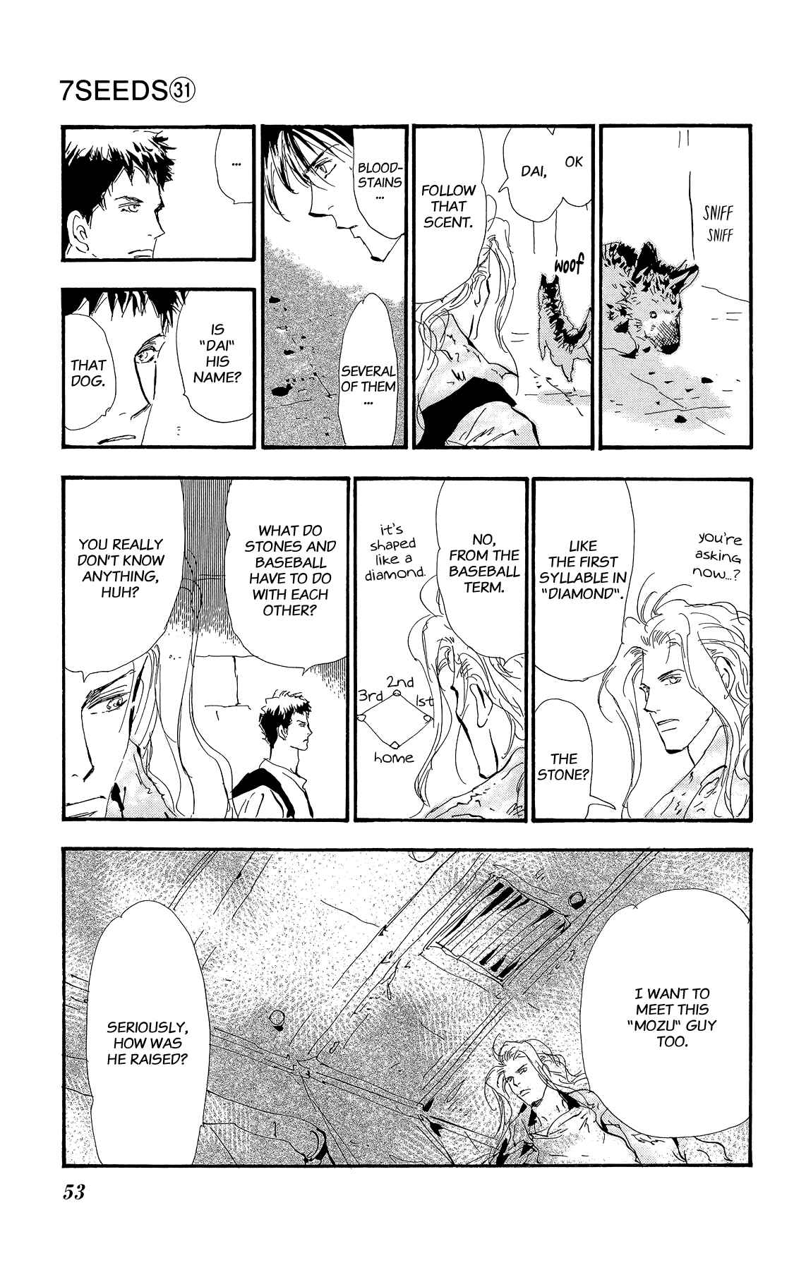 Page 13 Chapter 158 7 Seeds