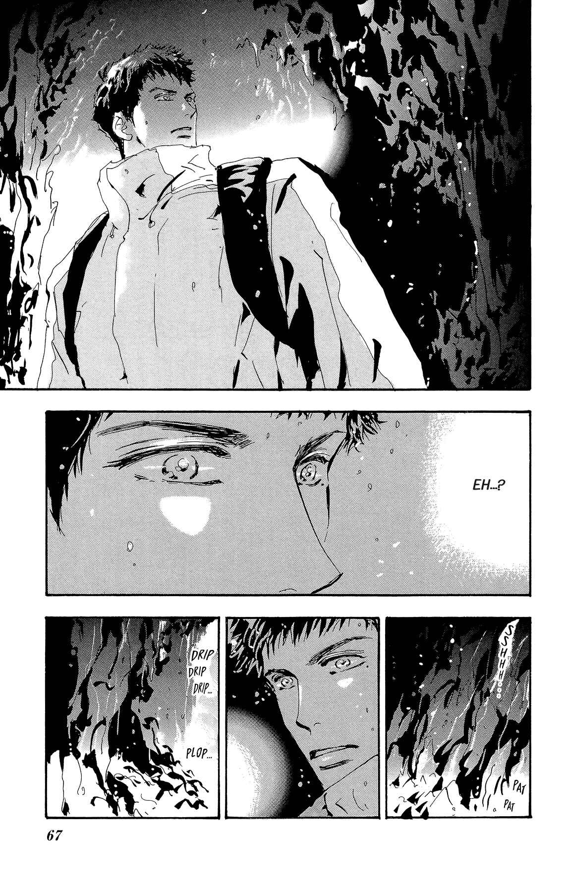 Page 27 Chapter 158 7 Seeds