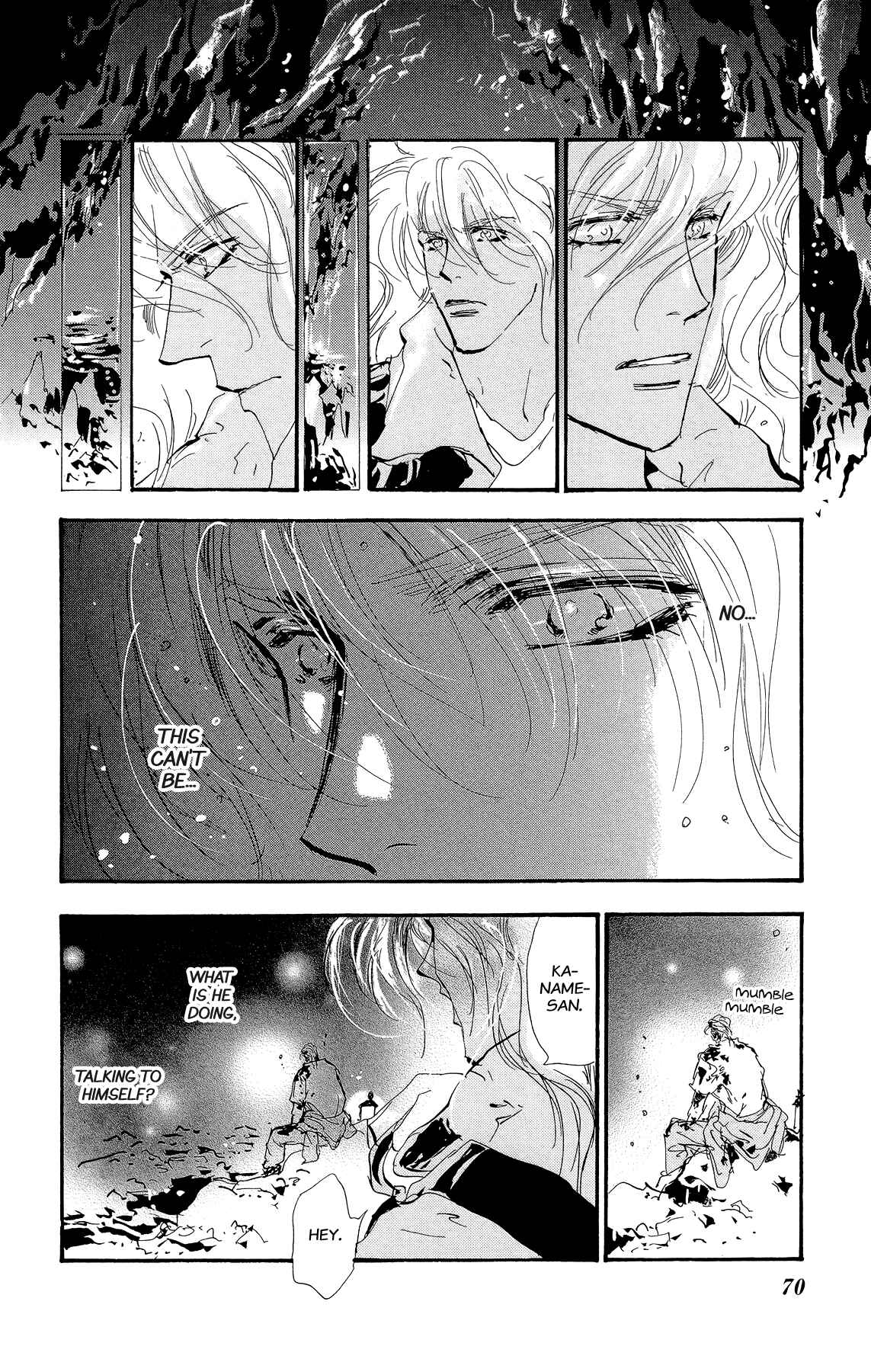 Page 30 Chapter 158 7 Seeds