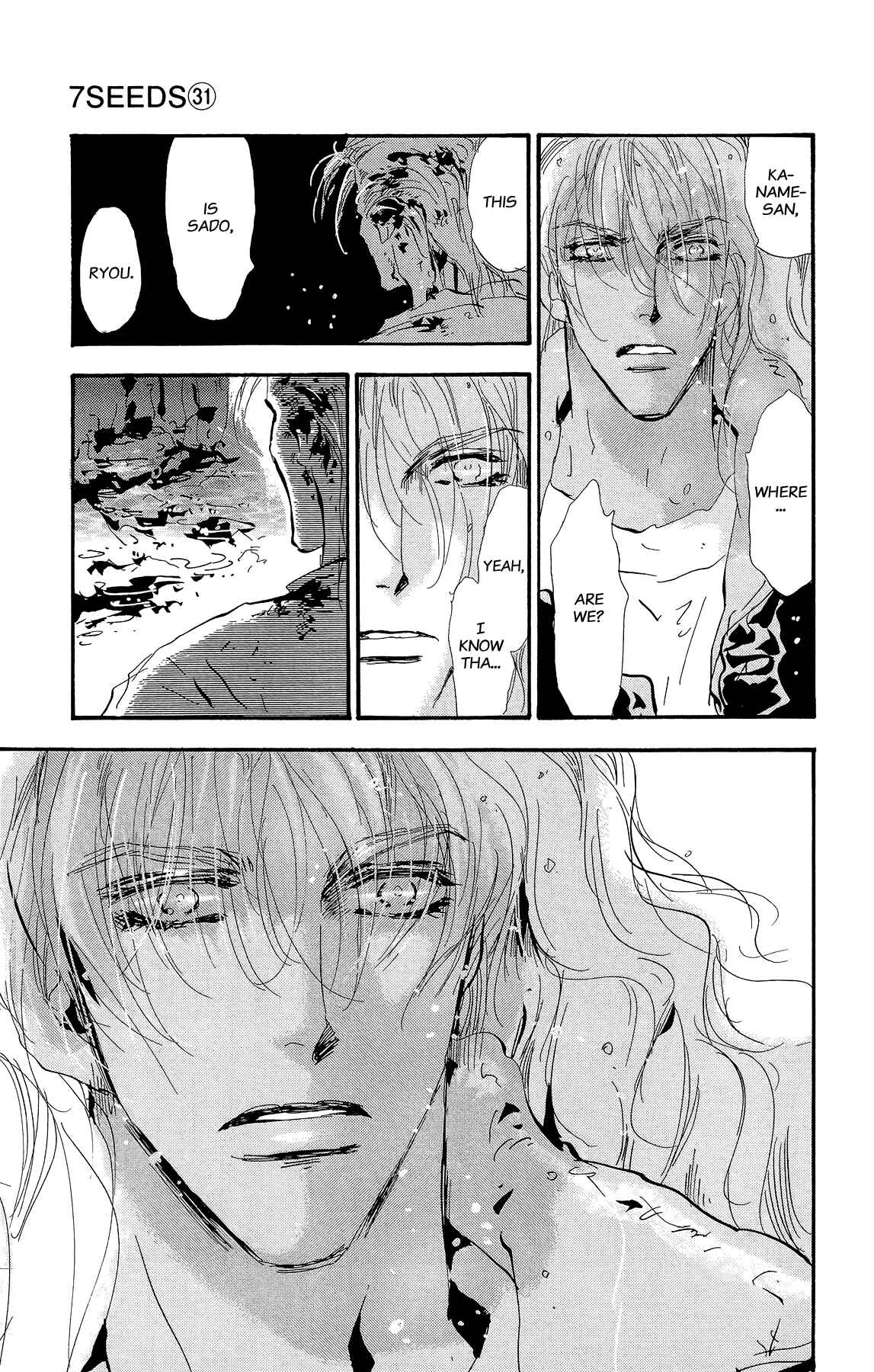 Page 31 Chapter 158 7 Seeds