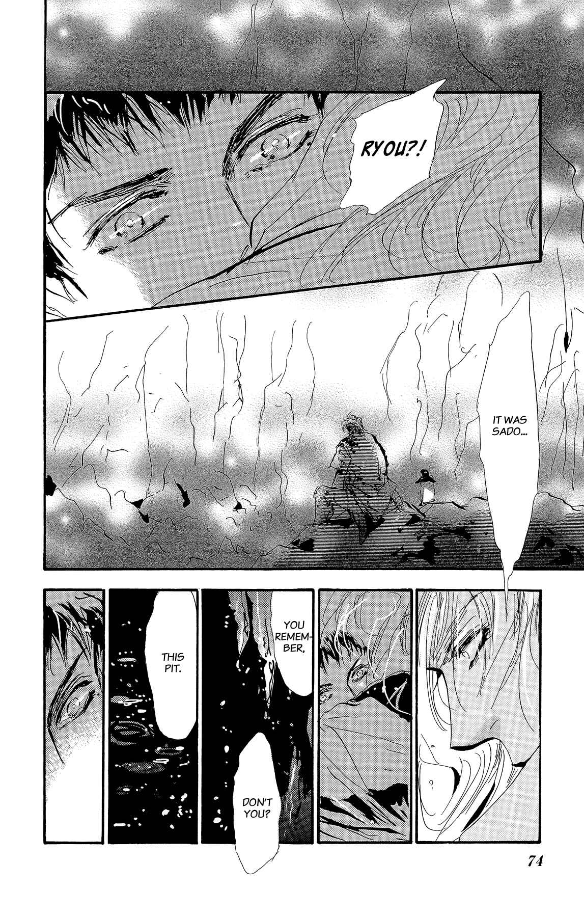 Page 34 Chapter 158 7 Seeds