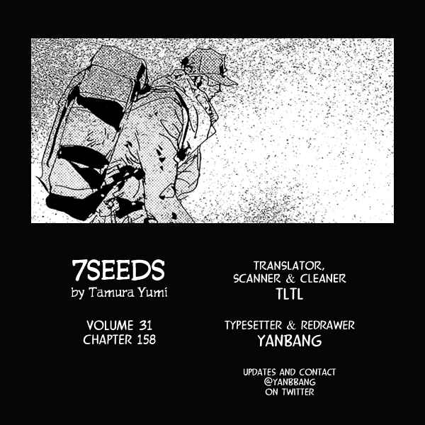 Page 39 Chapter 158 7 Seeds