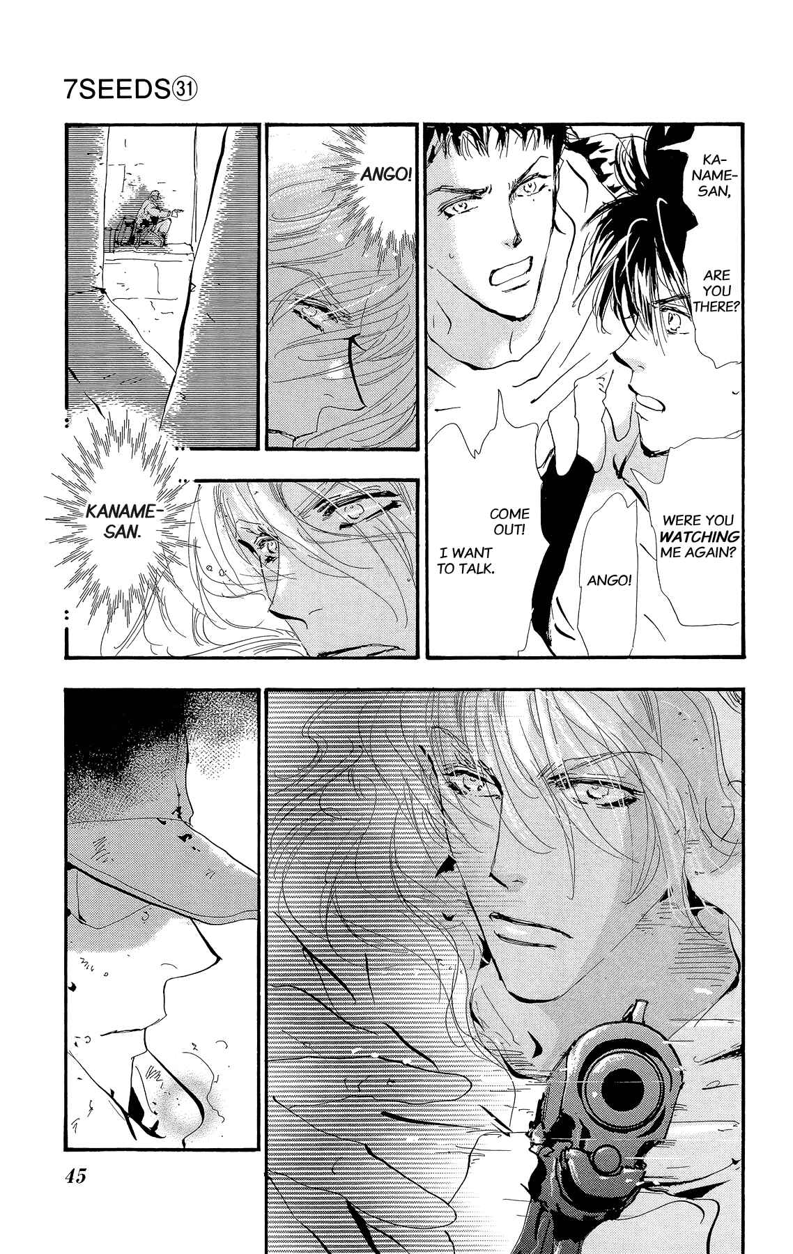 Page 5 Chapter 158 7 Seeds