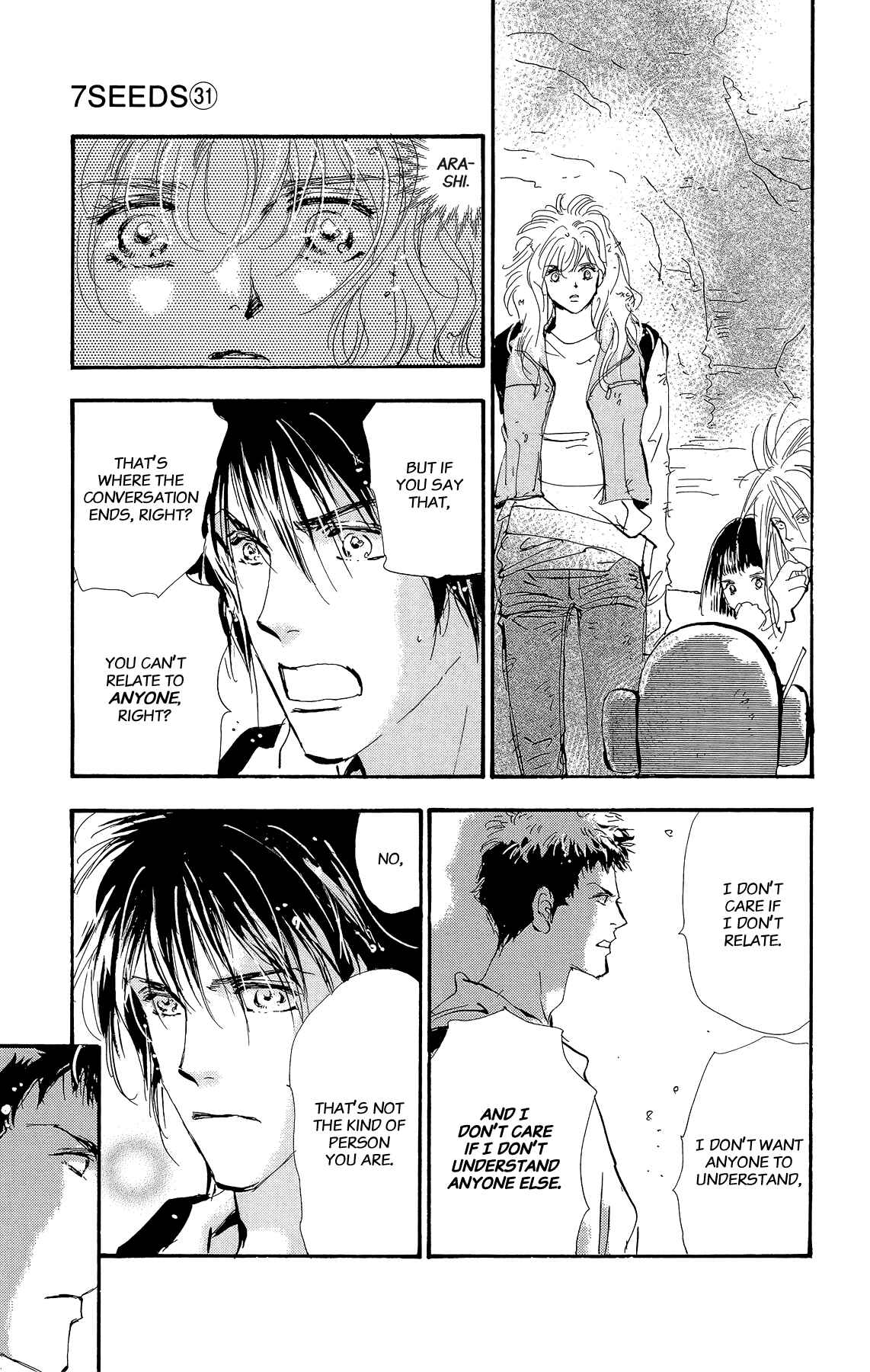 Page 9 Chapter 158 7 Seeds