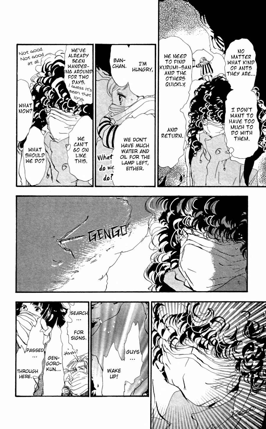Page 12 Chapter 132 7 Seeds