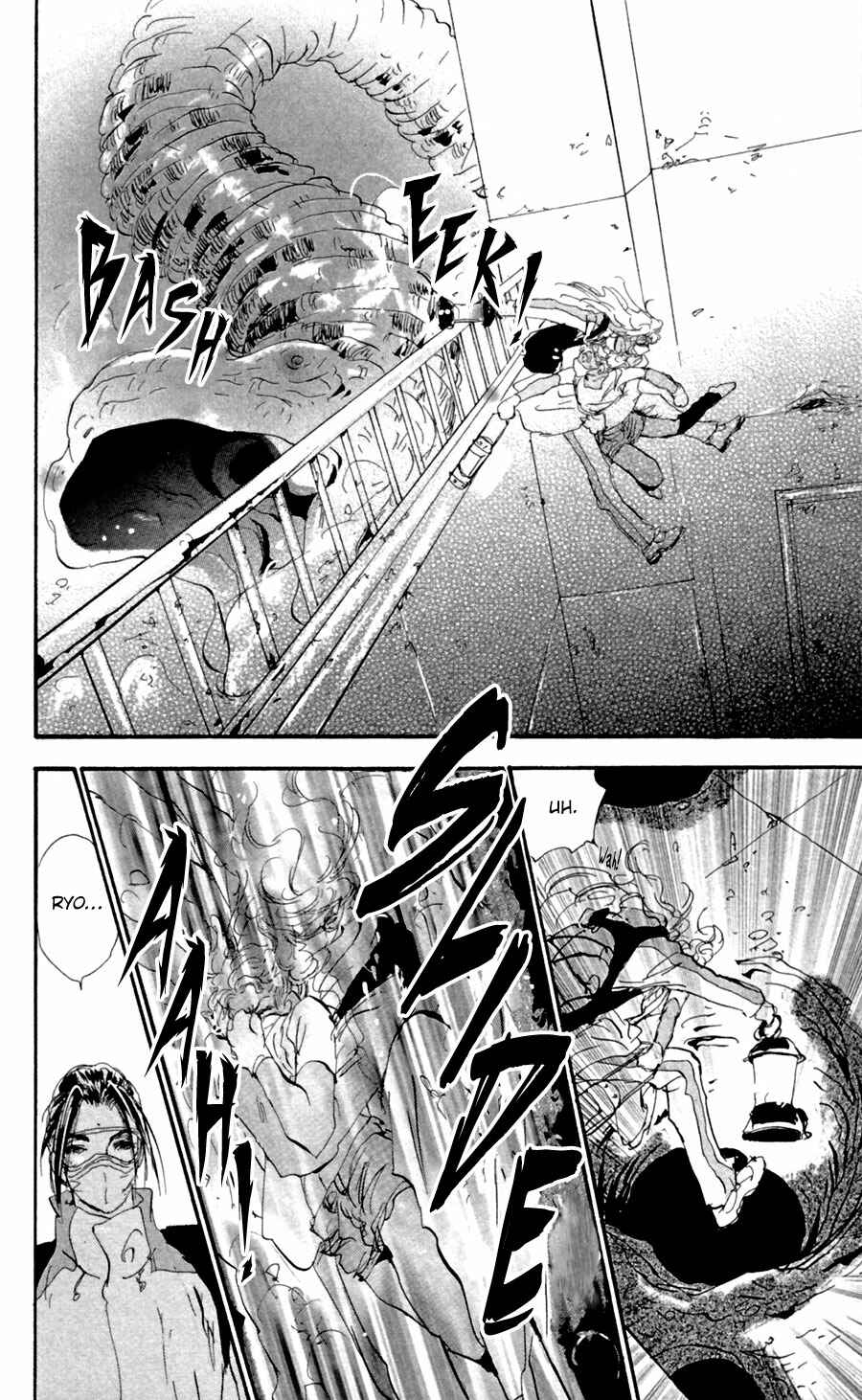 Page 20 Chapter 132 7 Seeds