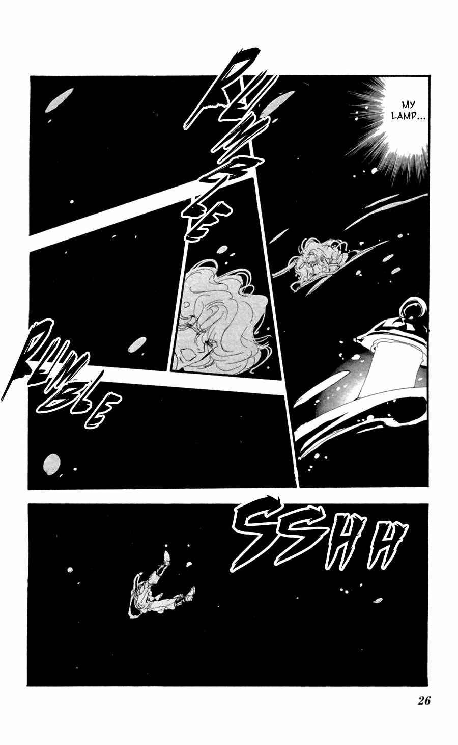 Page 26 Chapter 132 7 Seeds