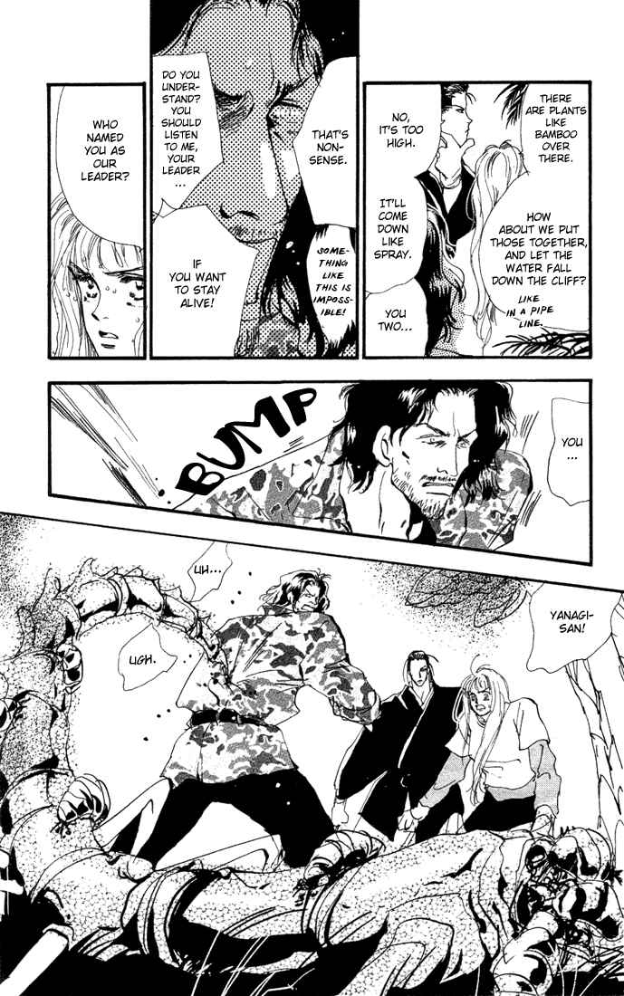 Page 13 Chapter 7 7 Seeds