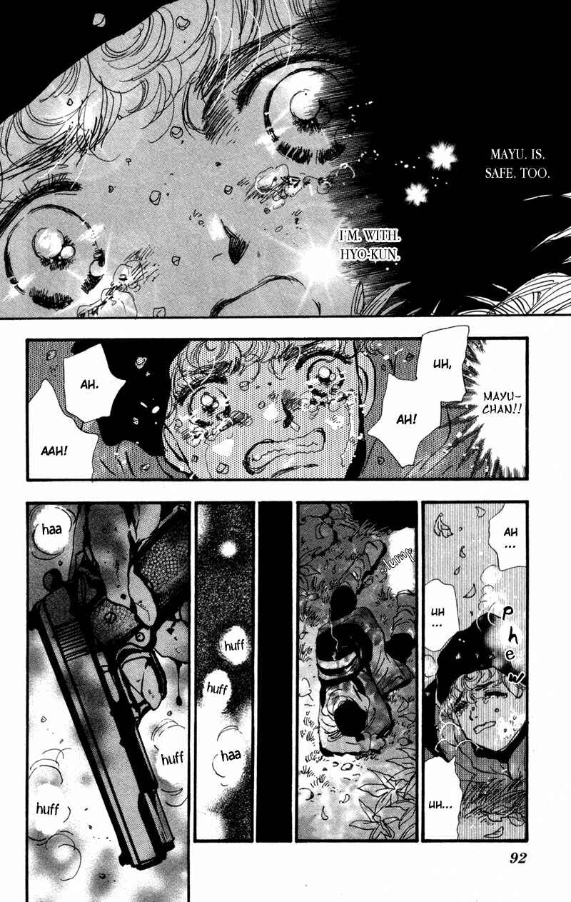 Page 10 Chapter 44 7 Seeds