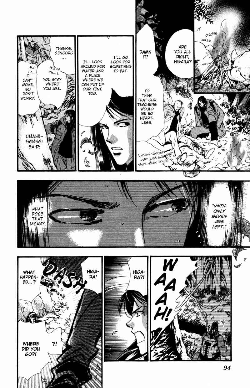 Page 12 Chapter 44 7 Seeds