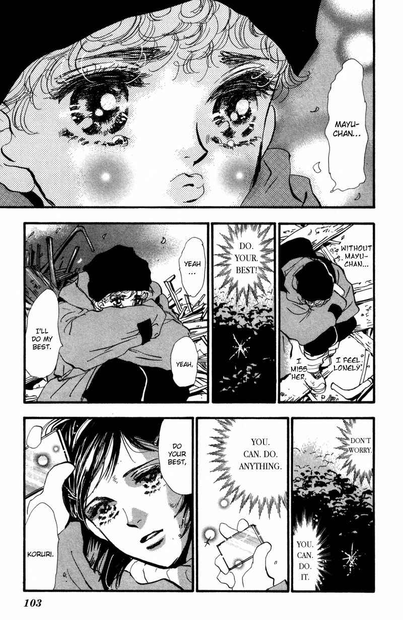 Page 21 Chapter 44 7 Seeds