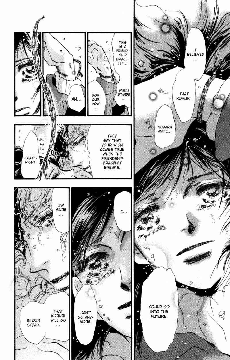 Page 24 Chapter 44 7 Seeds