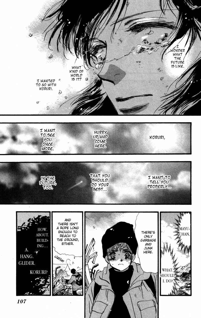 Page 25 Chapter 44 7 Seeds