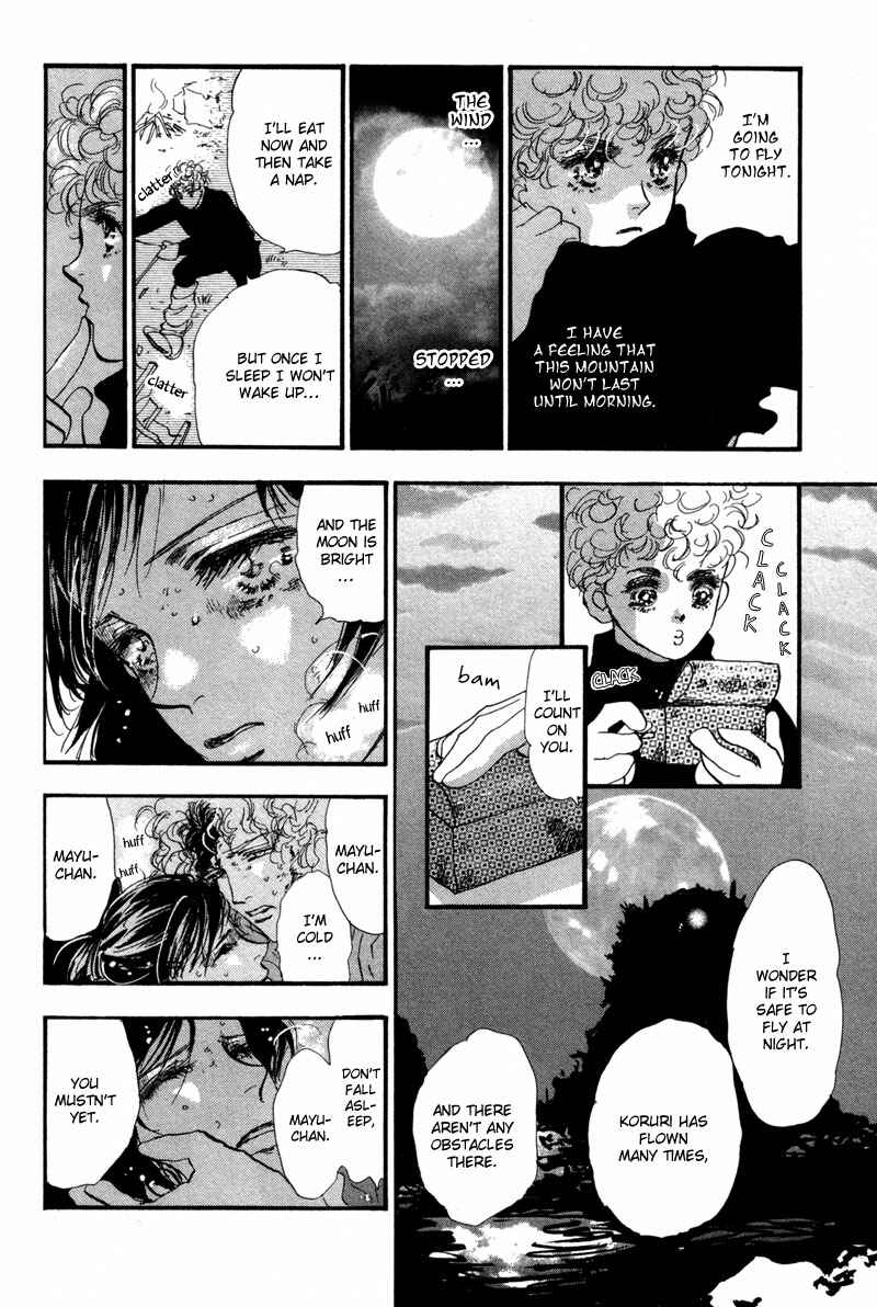 Page 30 Chapter 44 7 Seeds