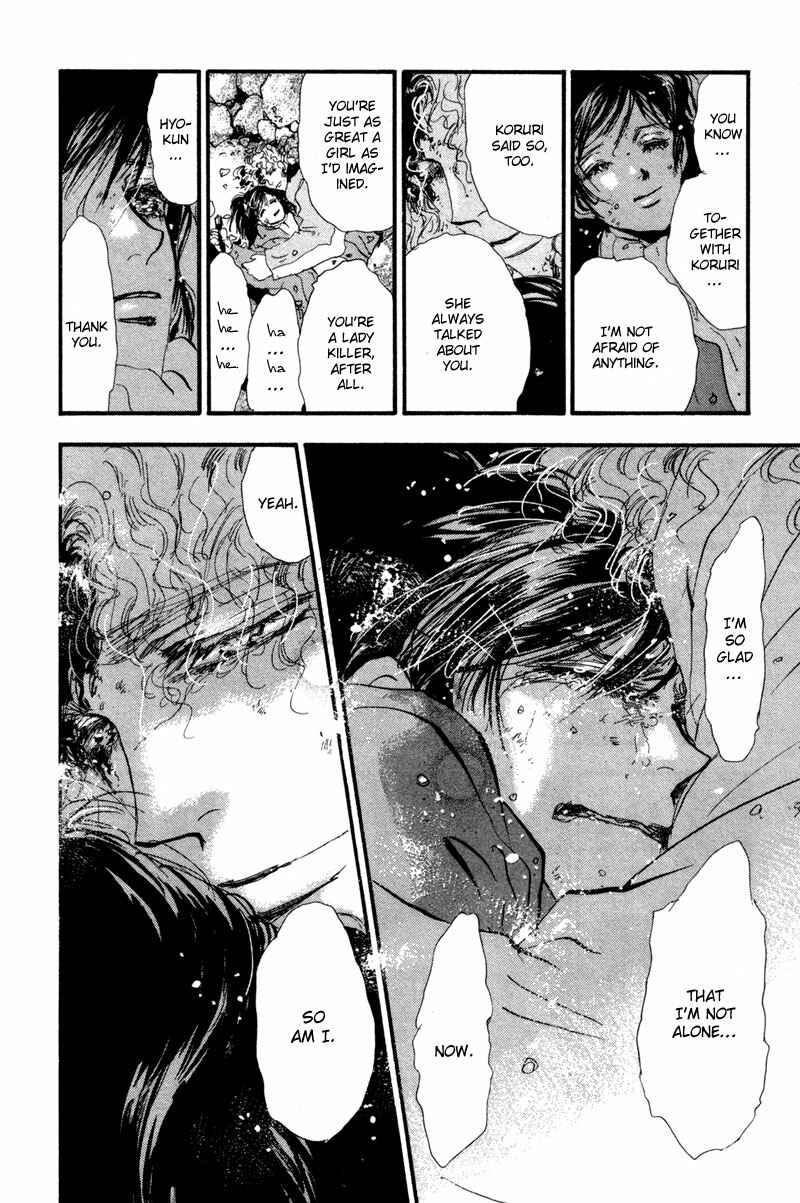 Page 32 Chapter 44 7 Seeds