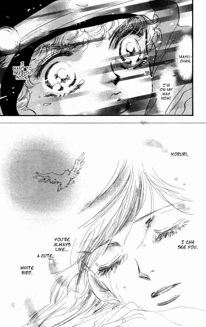 Page 35 Chapter 44 7 Seeds