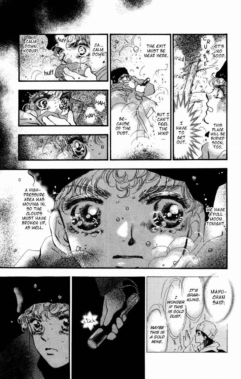 Page 7 Chapter 44 7 Seeds