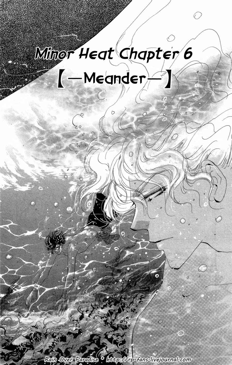 Page 2 Chapter 91 7 Seeds