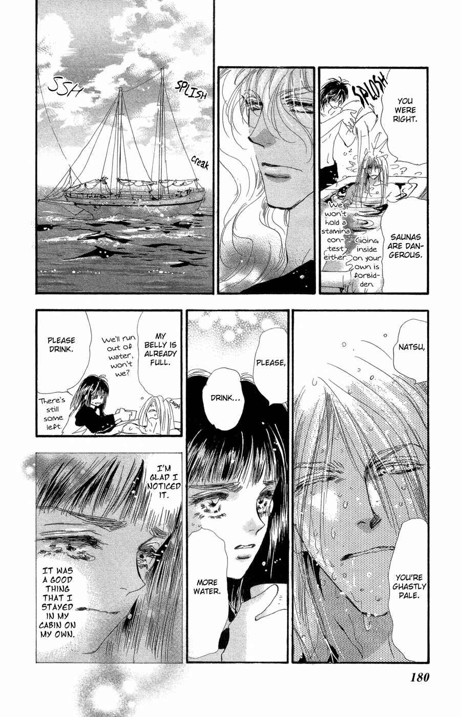 Page 29 Chapter 91 7 Seeds