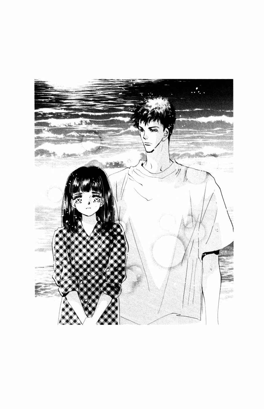 Page 37 Chapter 91 7 Seeds