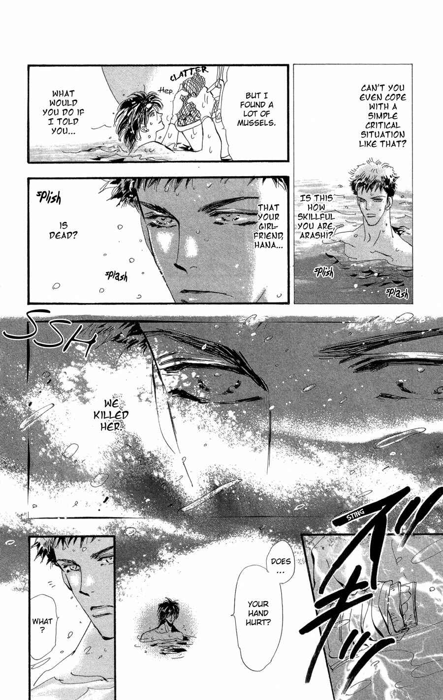 Page 7 Chapter 91 7 Seeds