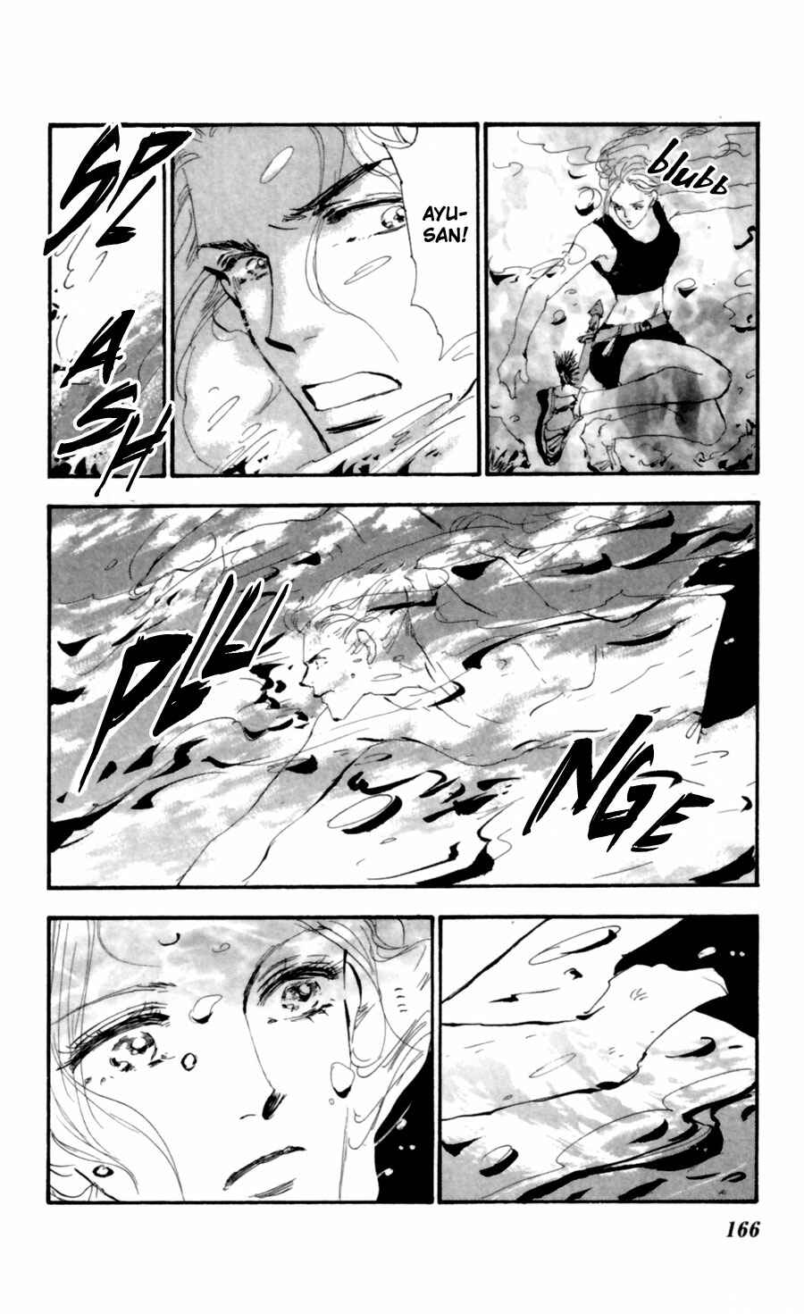 Page 15 Chapter 116 7 Seeds
