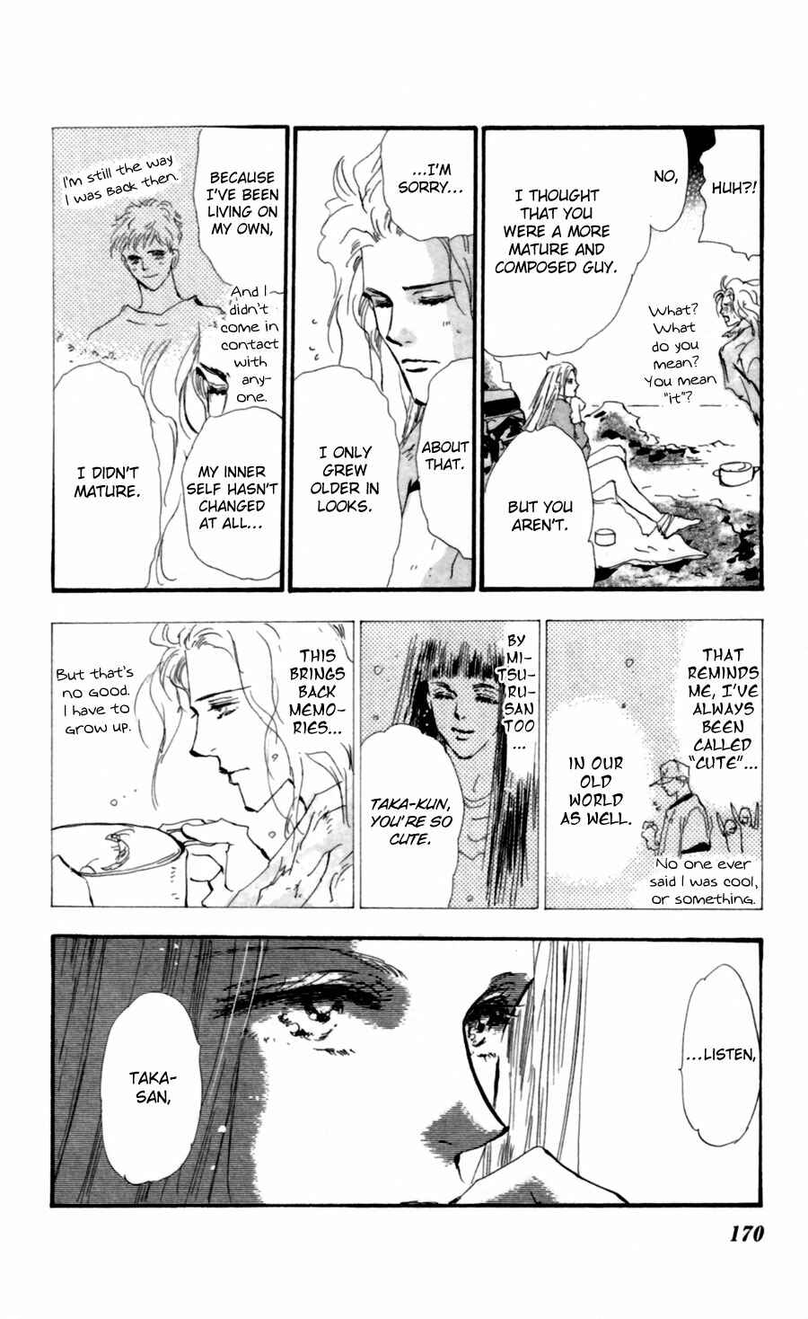 Page 19 Chapter 116 7 Seeds