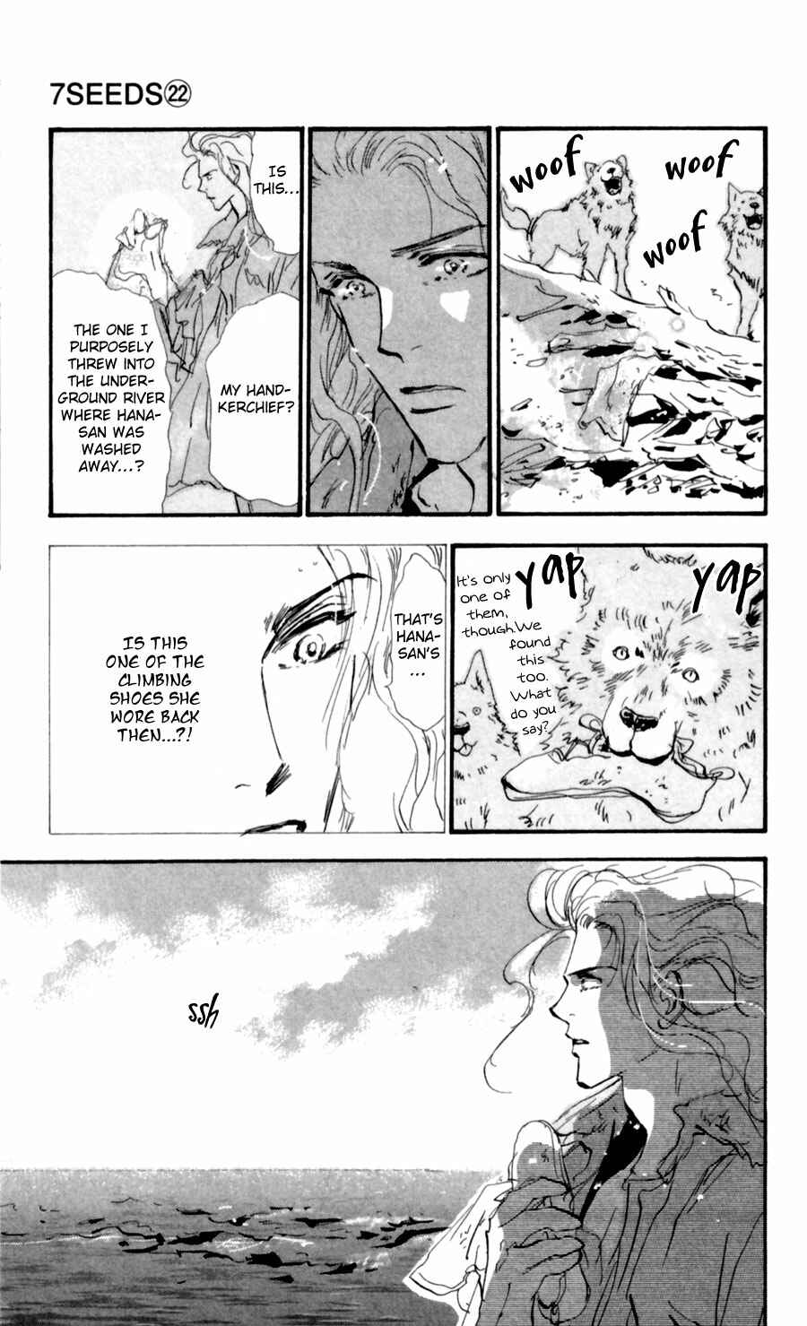 Page 26 Chapter 116 7 Seeds