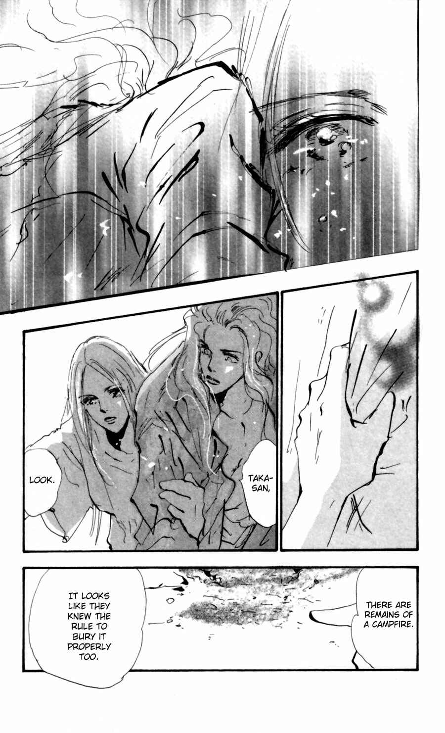 Page 28 Chapter 116 7 Seeds