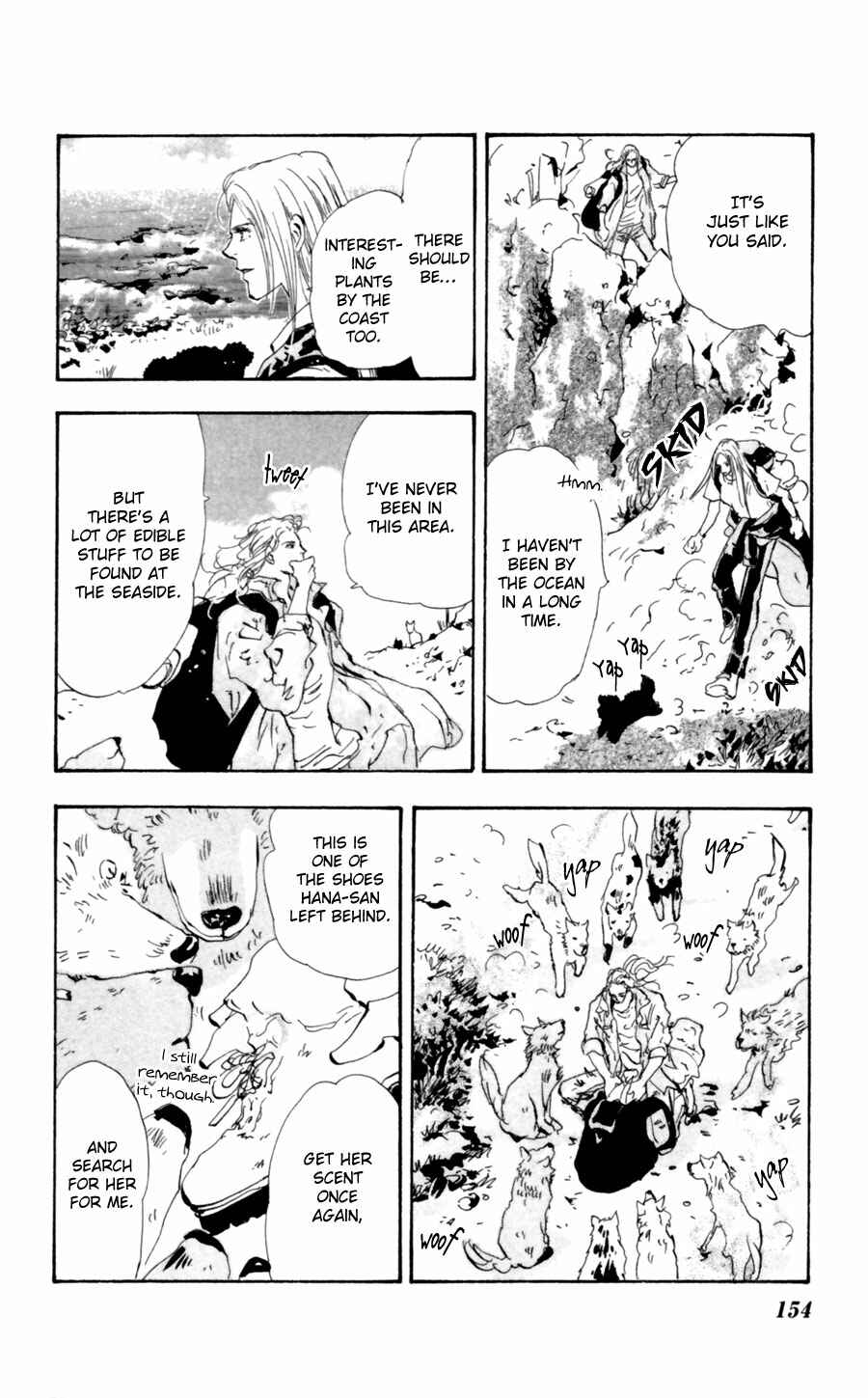 Page 3 Chapter 116 7 Seeds
