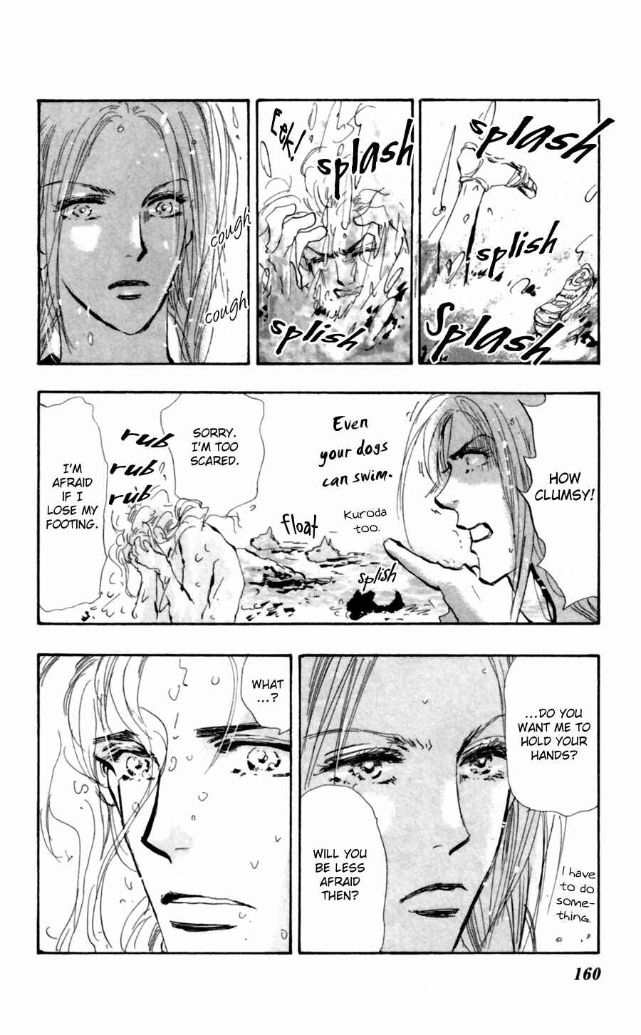 Page 9 Chapter 116 7 Seeds