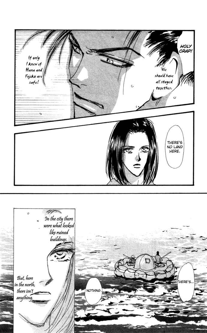 Page 24 Chapter 13 7 Seeds
