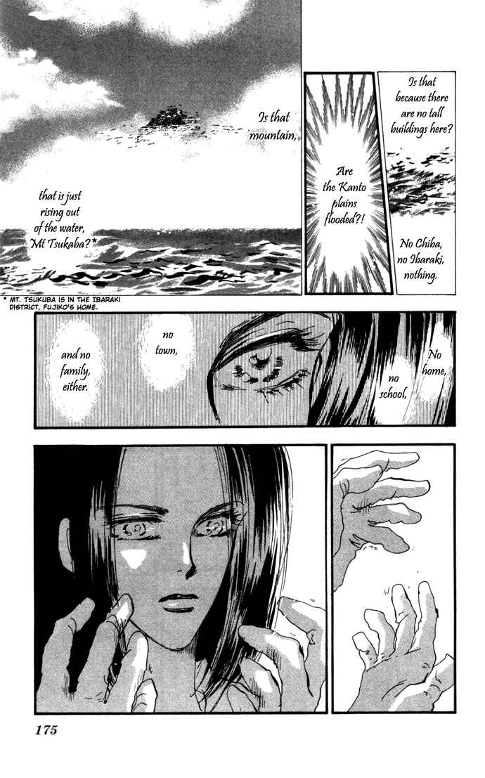 Page 25 Chapter 13 7 Seeds