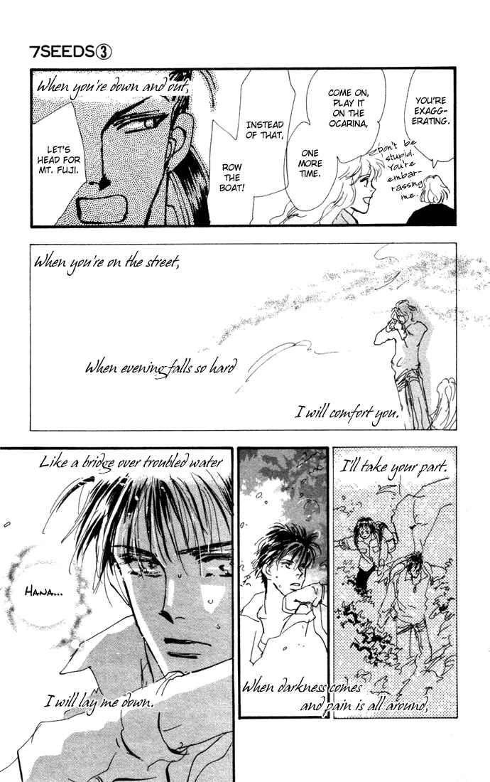 Page 38 Chapter 13 7 Seeds