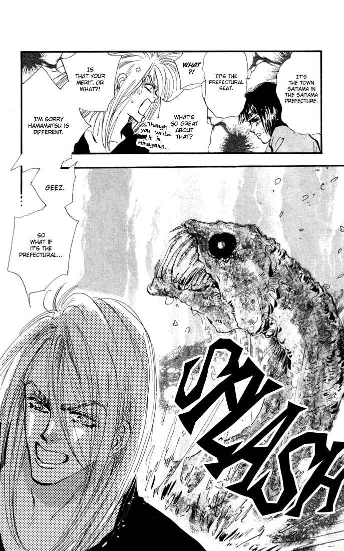 Page 13 Chapter 25 7 Seeds